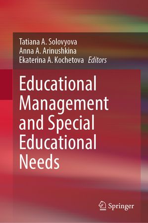 楽天楽天Kobo電子書籍ストアEducational Management and Special Educational Needs【電子書籍】