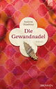 Die Gewandnadel Roman【電子書籍】[ Susanne