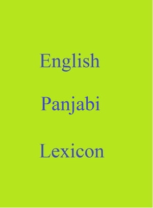 English Panjabi Lexicon