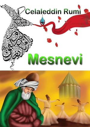 Mesnevi 1.Cilt