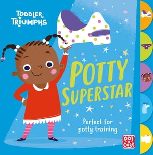 Potty Superstar