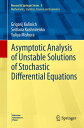 ŷKoboŻҽҥȥ㤨Asymptotic Analysis of Unstable Solutions of Stochastic Differential EquationsŻҽҡ[ Grigorij Kulinich ]פβǤʤ2,430ߤˤʤޤ