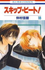 https://thumbnail.image.rakuten.co.jp/@0_mall/rakutenkobo-ebooks/cabinet/2401/2000000132401.jpg