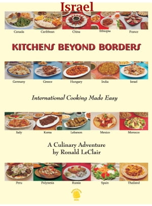 Kitchens Beyond Borders Israel