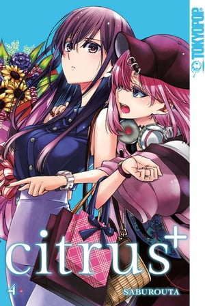 楽天市場】citrusプラスの通販 楽天市場】citrusプラスの通販