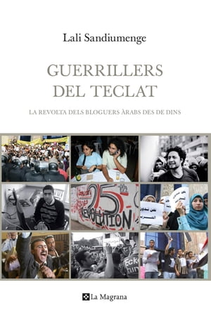 Guerrillers del teclat