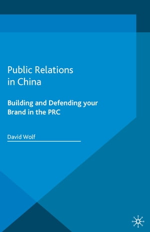 Public Relations in China