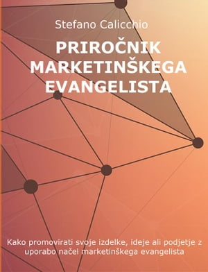 Priro?nik marketin?kega evangelista Kako promovi