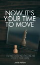 Now It's Your Time to Move now it is your time to step into the zone and possess...