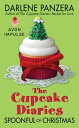 The Cupcake Diaries: Spoonful of Christmas【電子書籍】 Darlene Panzera