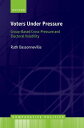 ŷKoboŻҽҥȥ㤨Voters Under Pressure Group-Based Cross-Pressure and Electoral VolatilityŻҽҡ[ Ruth Dassonneville ]פβǤʤ13,052ߤˤʤޤ