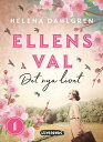 Det nya livet【電子書籍】[ Helena Dahlgren