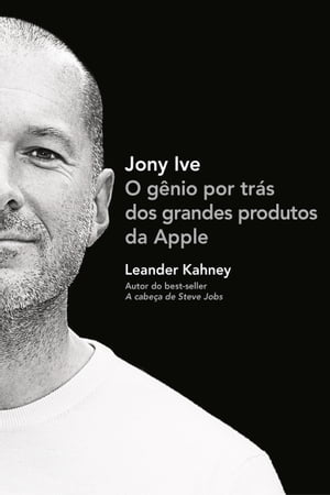 Jony Ive