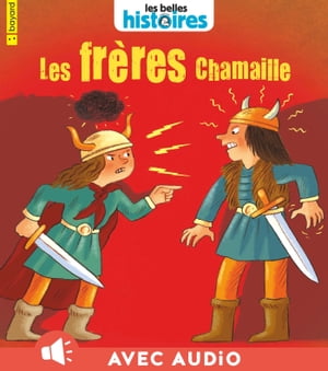 Les fr?res chamaille【電子書籍】[ Jean-Pie