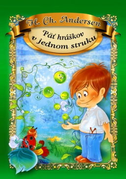 P?? hr??kov v jednom struku【電子書籍】[ Dorota Skwark ]