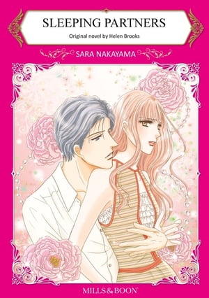 SLEEPING PARTNERS Mills&Boon comics【電子書籍】[ Helen Brooks ]