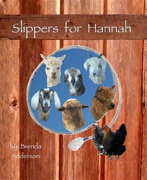 Slippers for Hannah【電子