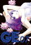 GE: Good Ending 7Żҽҡ[ Kei Sasuga ]