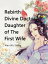 Rebirth Divine Doctor : Daughter of The First Wife Volume 2Żҽҡ[ Wan WuSheng ]