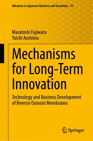 Mechanisms for Long-Term Innovation