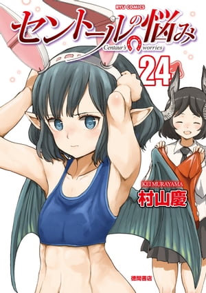 ȡǺߡ24ˡŻҸŵڡѡդۡŻҽҡ[ ¼ ]