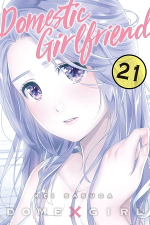 Domestic Girlfriend 21