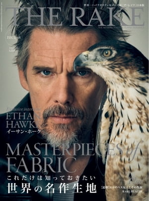 THE RAKE JAPAN EDITION ISSUE 48【電子書籍】