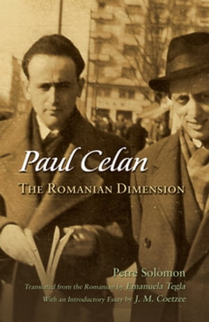 Paul Celan