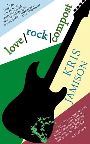 love / rock / compost