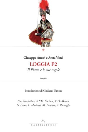 Loggia P2