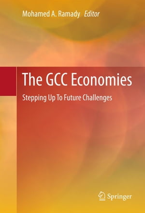 The GCC Economies