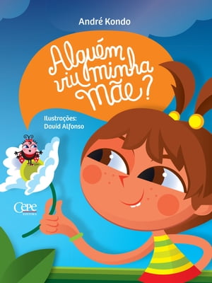 ＜p＞O paulista Andr? Kondo conta como uma menina e uma joaninha vivem o dilema de, devido a uma s?rie de mal entendidos, sentirem-se abandonadas pela m?e, at? que os problemas se resolvem e elas compreendem que s?o muito amadas.＜/p＞画面が切り替わりますので、しばらくお待ち下さい。 ※ご購入は、楽天kobo商品ページからお願いします。※切り替わらない場合は、こちら をクリックして下さい。 ※このページからは注文できません。