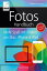 Fotos Handbuch Mehr Spa? mit Bildern am Mac, iPhone & iPad - f?r iOS & macOS【電子書籍】[ Giesbert Damaschke ]