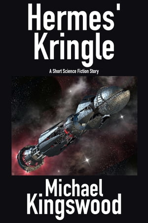 Hermes' Kringle A Short Science Fiction Story【