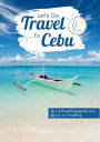 Reisef?hrer Cebu Reiseplanung, eine Woche Cebu (Philippinen)【電子書籍】[ Lin Grabher ...