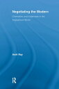 Negotiating the Modern Orientalism and Indianness in the Anglophone World【電子書籍】[...