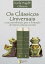 Os Clássicos Universais e Sua Contribuição para a Formação de Leitores Infanto-Juvenis