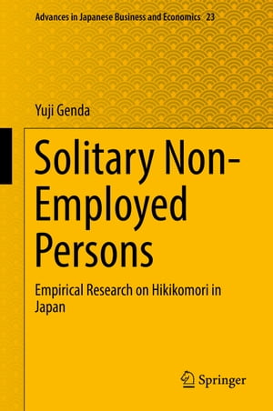 Solitary Non-Employed Persons