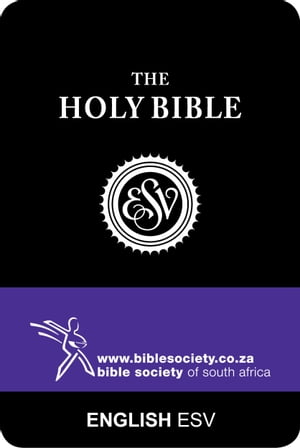 The Holy Bible (English Standard Version)【電子書籍】 Crossway