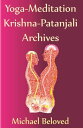 Yoga-Meditation Krishna-Patanjali Archives【電