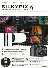 https://thumbnail.image.rakuten.co.jp/@0_mall/rakutenkobo-ebooks/cabinet/2436/2000003242436.jpg