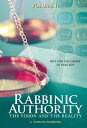 ŷKoboŻҽҥȥ㤨Rabbinic Authority, Volume 2 The Vision and the Reality, Beit Din Decisions in English, Volume 2Żҽҡ[ A. Yehuda Warburg ]פβǤʤ906ߤˤʤޤ