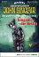 John Sinclair 2019 Inugami - die BestieŻҽҡ[ Ian Rolf Hill ]