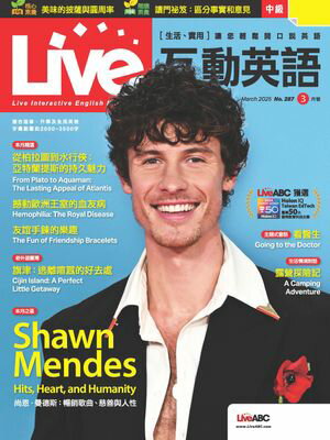 Live互動英語2025年3月號【電子書籍】[ LiveABC編輯群 ]