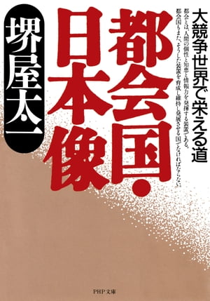 ŷKoboŻҽҥȥ㤨Բ 綥ǱɤƻŻҽҡ[ 沰 ]פβǤʤ510ߤˤʤޤ