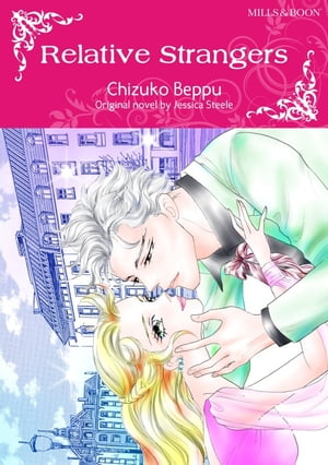 RELATIVE STRANGERS Mills&Boon comics【電子書籍】[ Jessica Steele ](3)