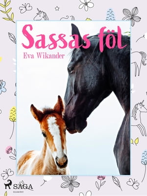 Sassas f?l【電子書籍】[ Eva Wikander ]