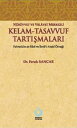 Kelam - Tasavvuf Tart??malar?【電子書籍】[