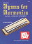 Hymns for Harmonica