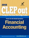 ŷKoboŻҽҥȥ㤨CLEP Financial AccountingŻҽҡ[ Sharon A Wynne ]פβǤʤ1,602ߤˤʤޤ